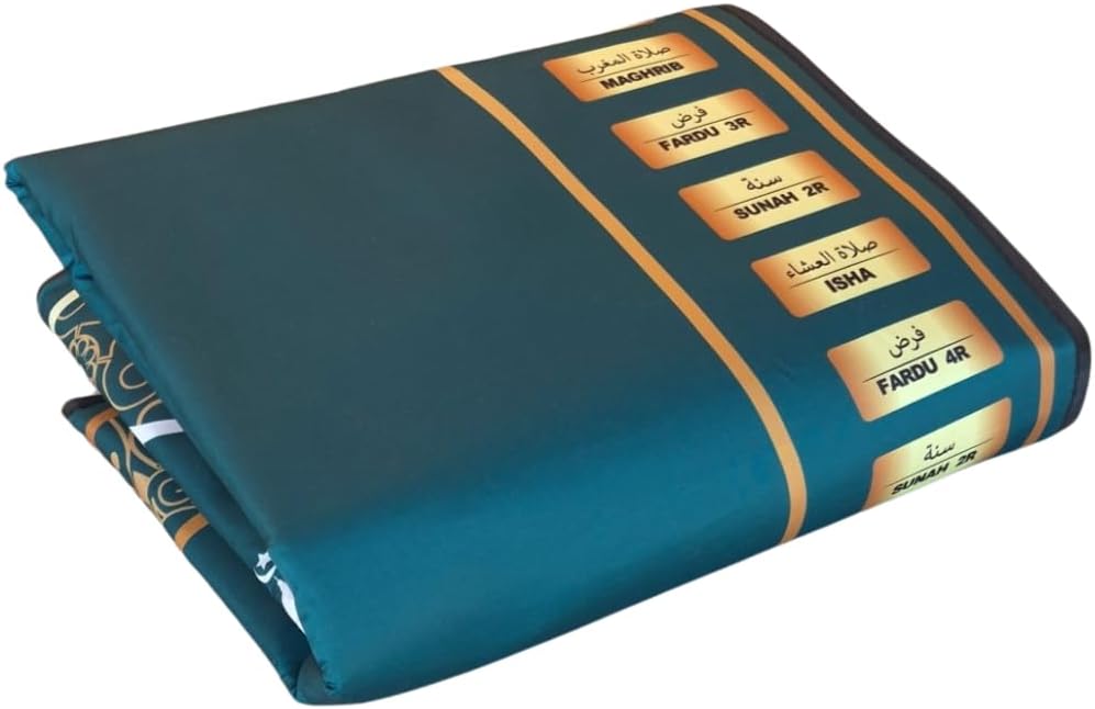 Smart Interactive Prayer Mat - Green model