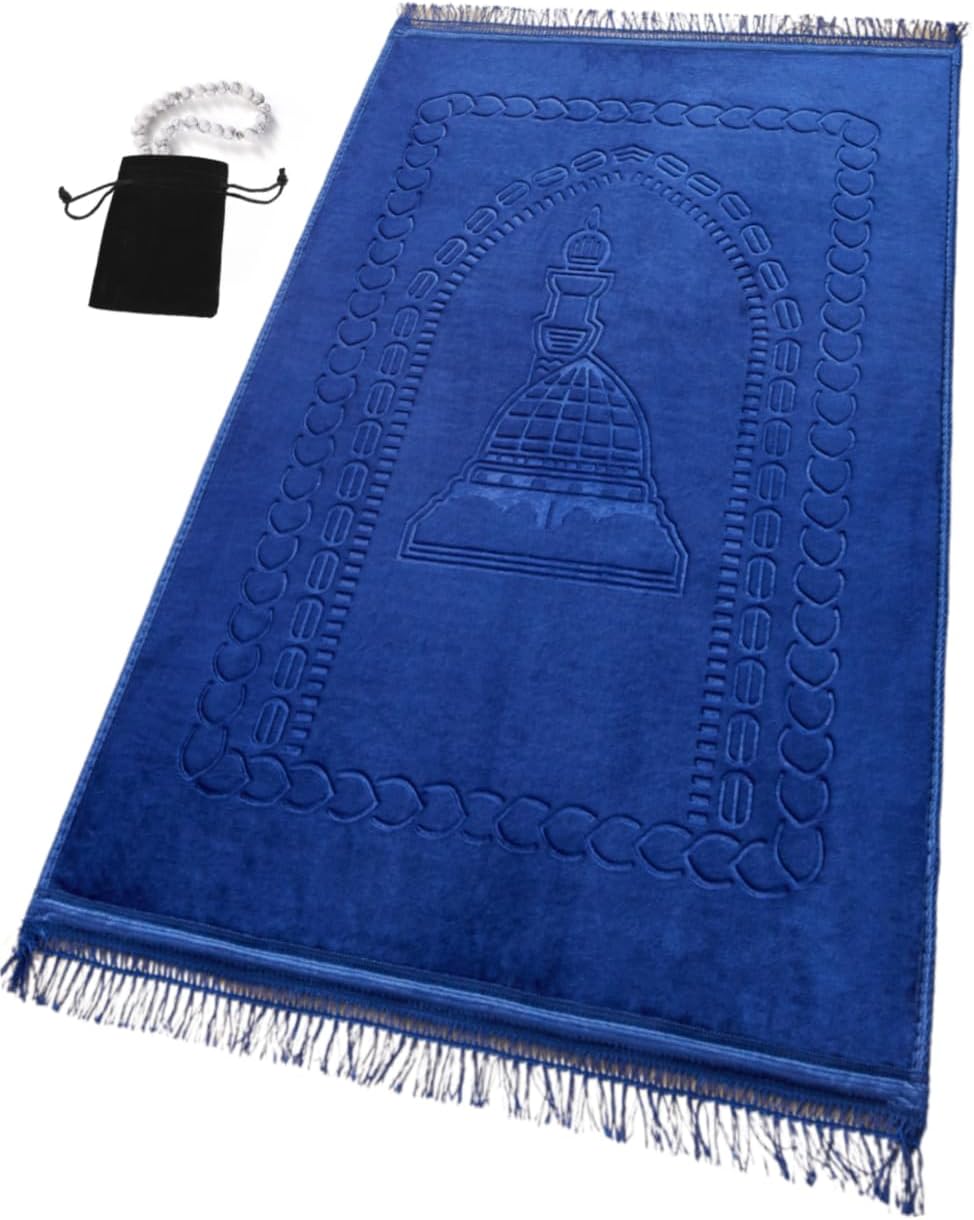 Thick Velvet Prayer Mat - Brown (Aya Model)- Large size