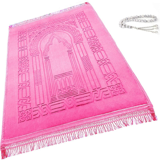 Thick Velvet Prayer Mat - Pink (Radia Model) - Large size