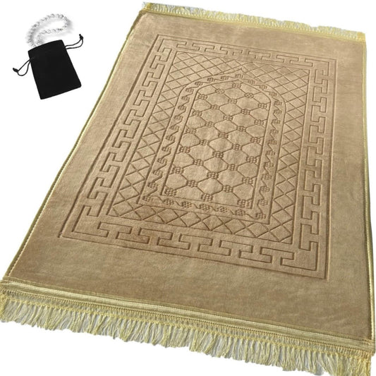 Thick Velvet Prayer Mat - Beige (Ali Model) - Large Size