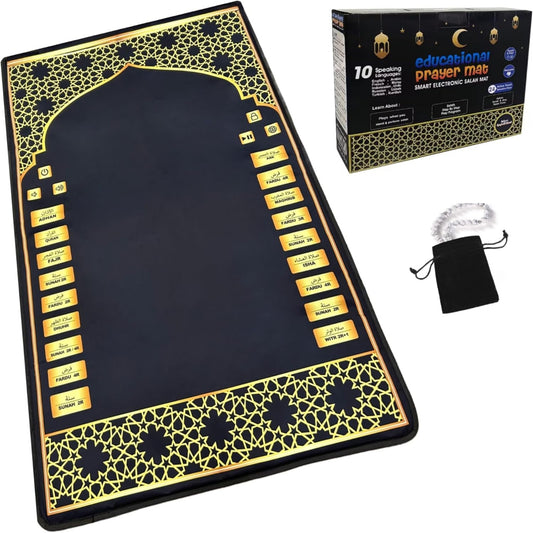 Smart Interactive Prayer Mat - Black model