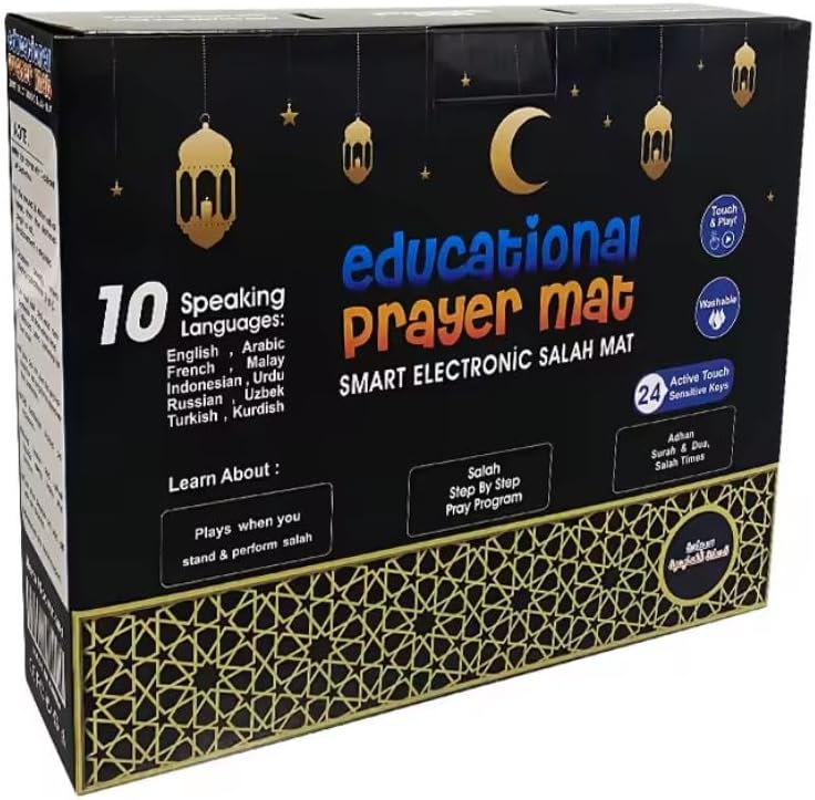 Smart Interactive Prayer Mat - Black model