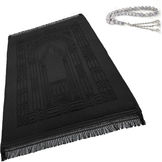 Thick Velvet Prayer Mat - Black (Radia Model) - Large size