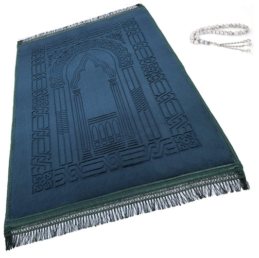 Prayer Rug Muslim Mat Islamic - Thick Large Sajadah for Kids Men Women with Islam Prayer Beads for Eid Travel Ramadan, Soft Luxury and Great for Knees and Forehead