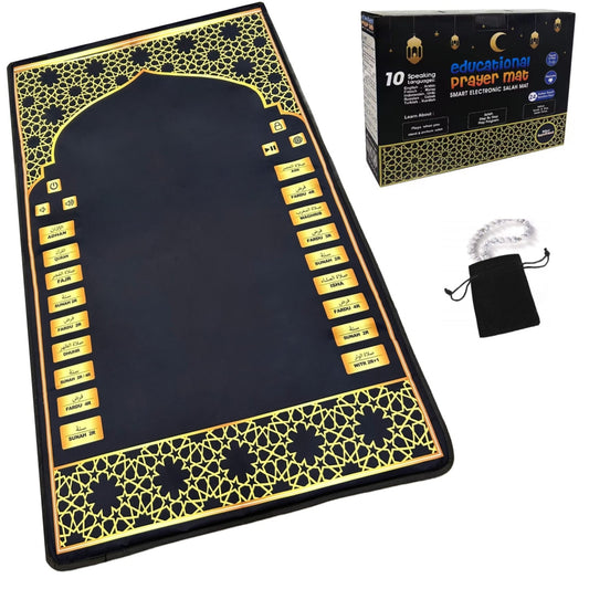 Smart Interactive Prayer Mat - Black (X model)