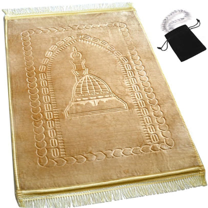 Thick Velvet Prayer Mat - Beige (Aya Model)- Large size