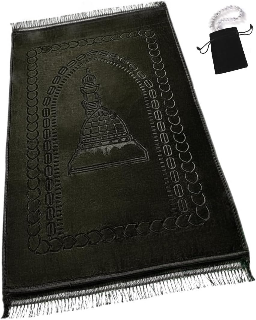 Thick Velvet Prayer Mat - Beige (Aya Model)- Large size