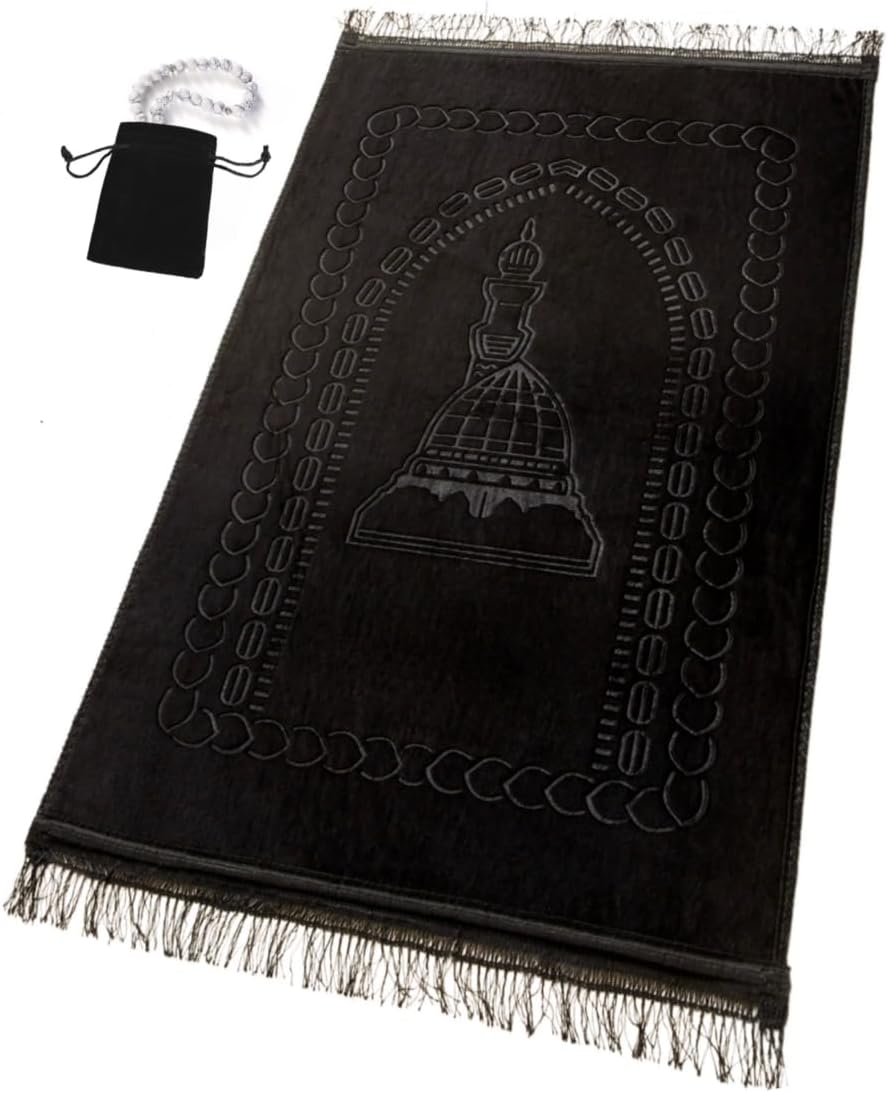 Thick Velvet Prayer Mat - Grey (Aya Model) - Large size