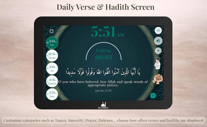 Islamika Smart Islamic Display 10 "