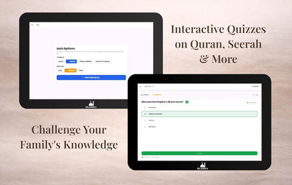 Islamika Smart Islamic Display 10 "