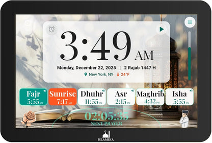 Islamika Smart Islamic Display 10 "