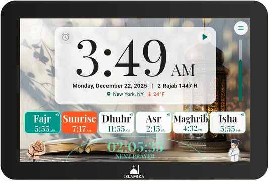 Islamika Smart Islamic Display 10 "