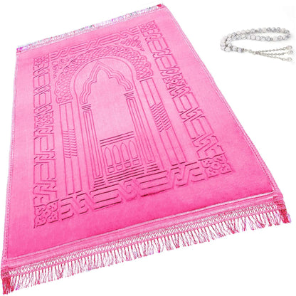 Thick Velvet Prayer Mat - Green (Radia Model) - Large size