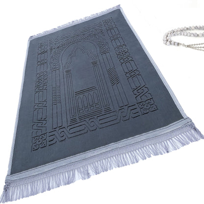 Thick Velvet Prayer Mat - Grey (Radia Model)- Large size