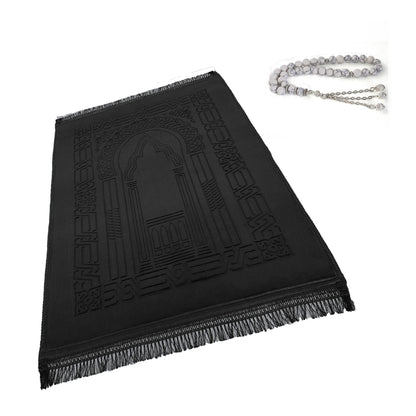 Thick Velvet Prayer Mat - Grey (Radia Model)- Large size