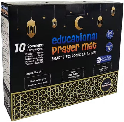 Smart Interactive Prayer Mat - Black model