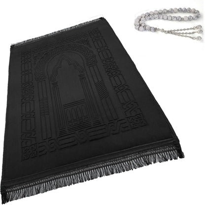 Thick Velvet Prayer Mat - Green (Radia Model) - Large size