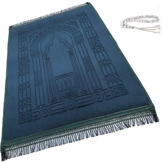 Thick Velvet Prayer Mat - Green (Radia Model) - Large size